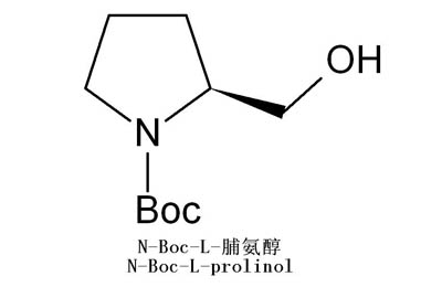 N-boc-l-脯氨醇