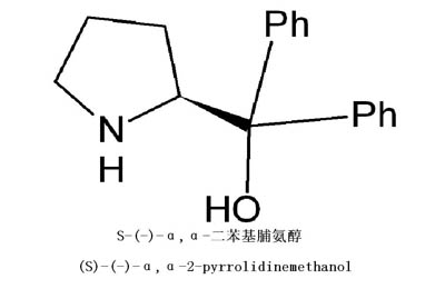 (S)-(-)-α,α-二苯基脯氨醇