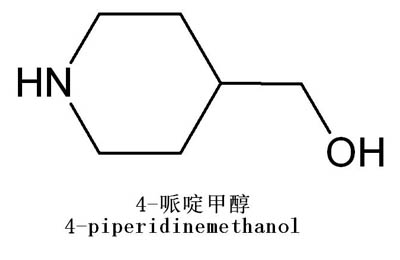 4-Piperidinemethanol
