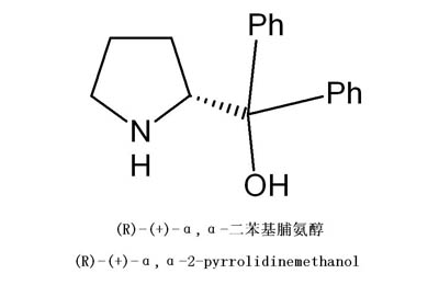 (R)-(+)- α,α-2-pyrrolidinemethanol