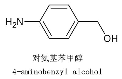4-Aminobenzyl alcohol